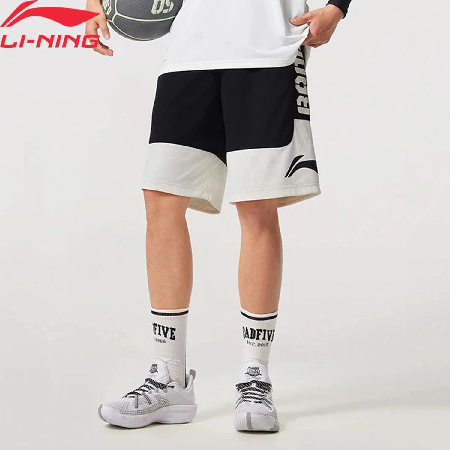 Shorts Li-Ning BADFIVE basket-ball compétition hommes - Bas de sport respirant confortable en polyester