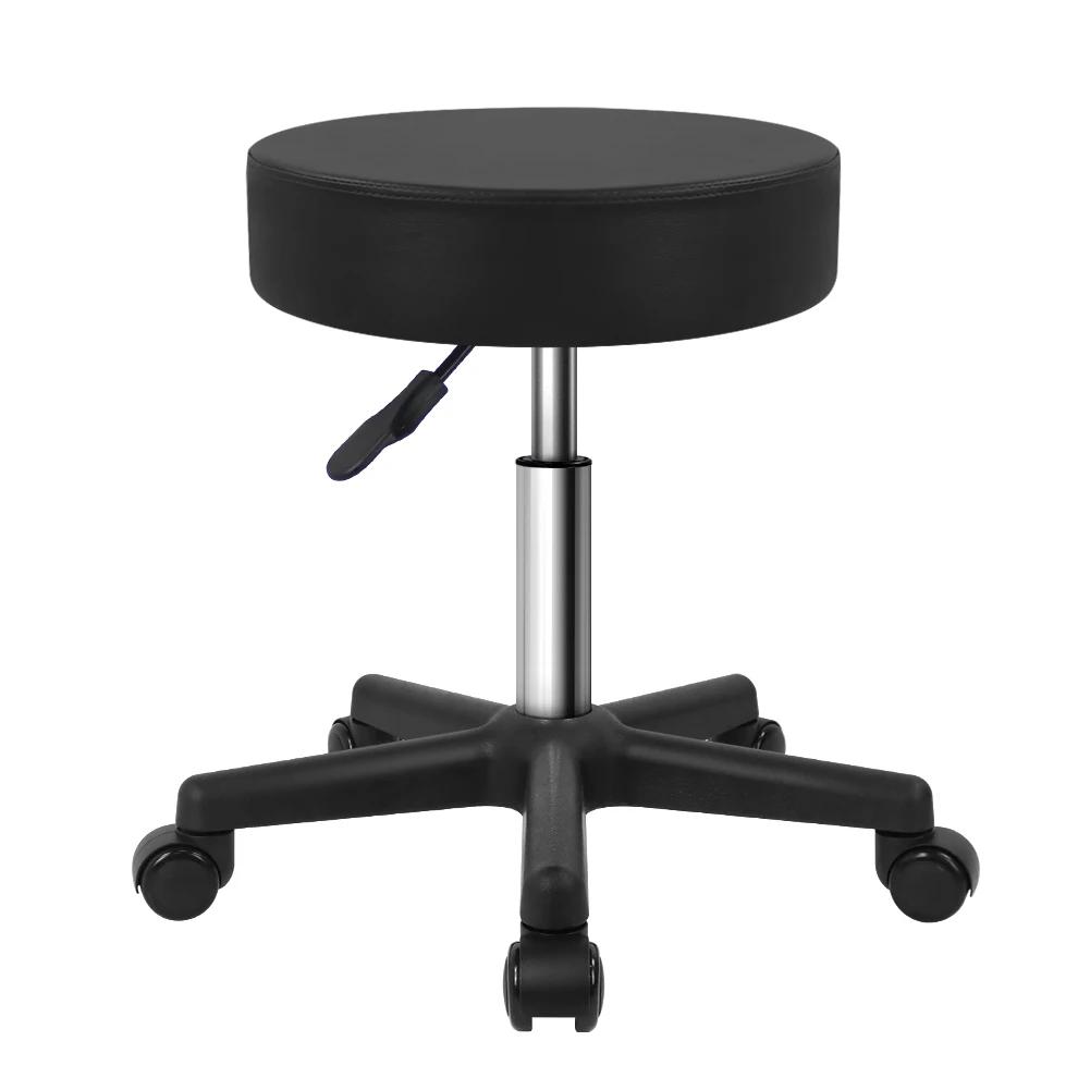 KKTONER-Tabouret Roulant Rond en Cuir PU, Compression Réglable, Proximité, Travail, SPA, Salon, Pist