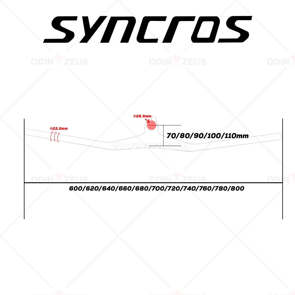 Guidon intégré en fibre de carbone avec support de montage, accessoires de vélo VTT, SYNCROS FRASER