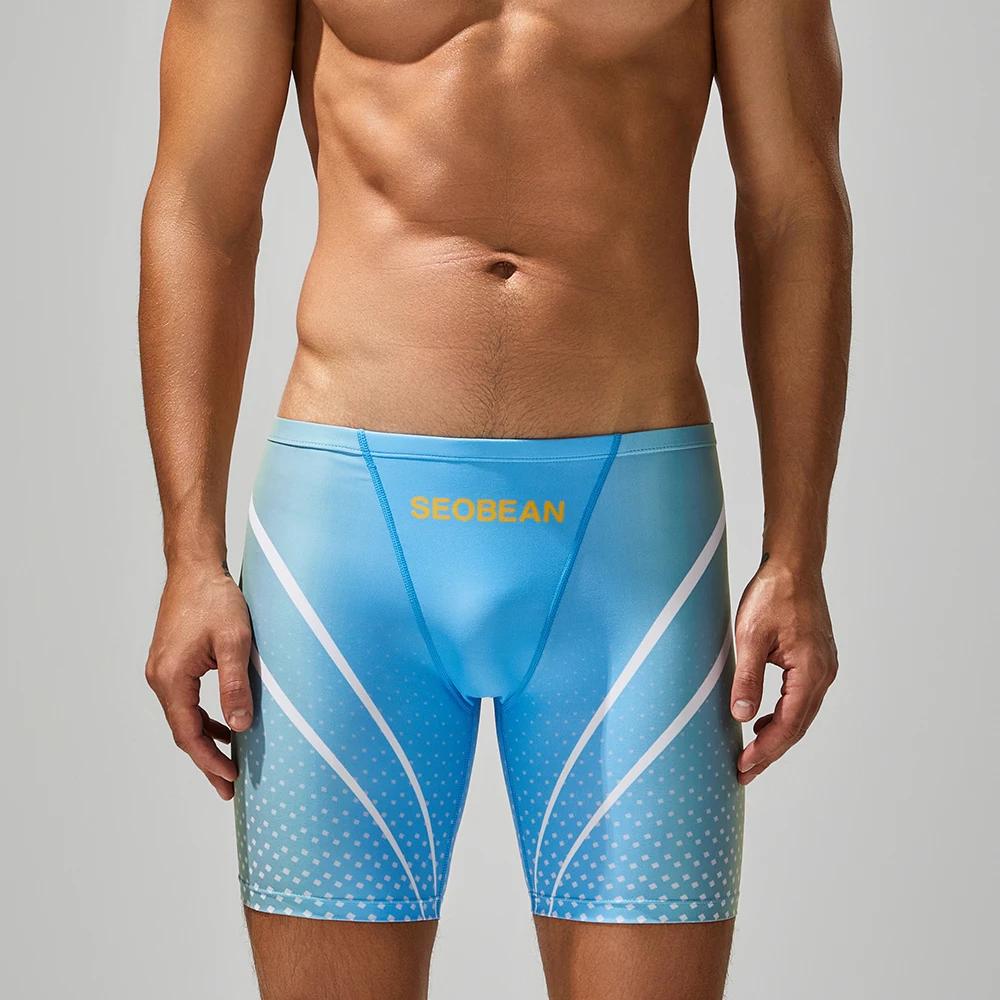 Maillot de bain court à séchage rapide pour hommes, compétition de Surf sur la plage, maillot de bai