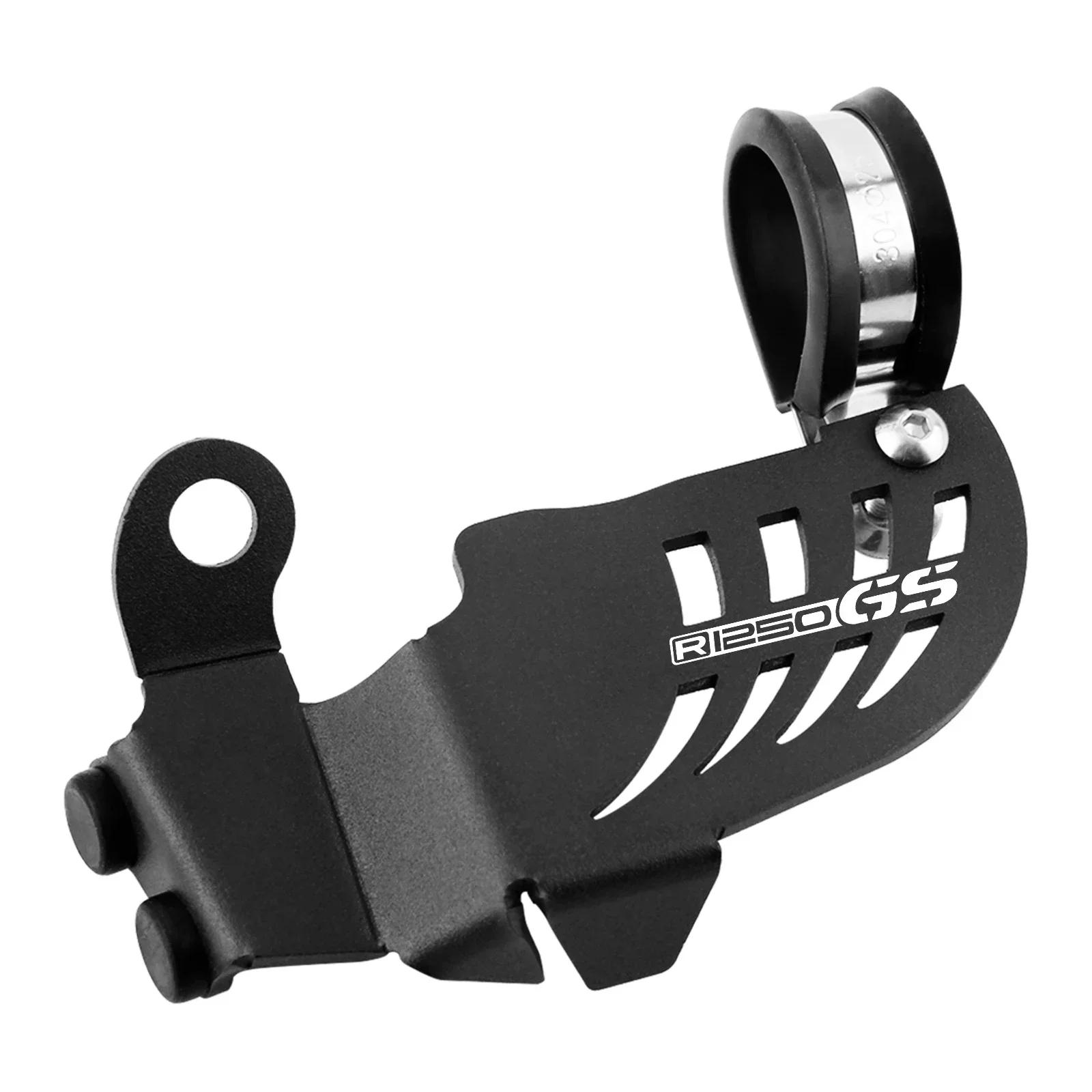 Couvercle de protection pour interrupteur de support latéral de moto, pour BMW R1250GS R1250 GSA R12