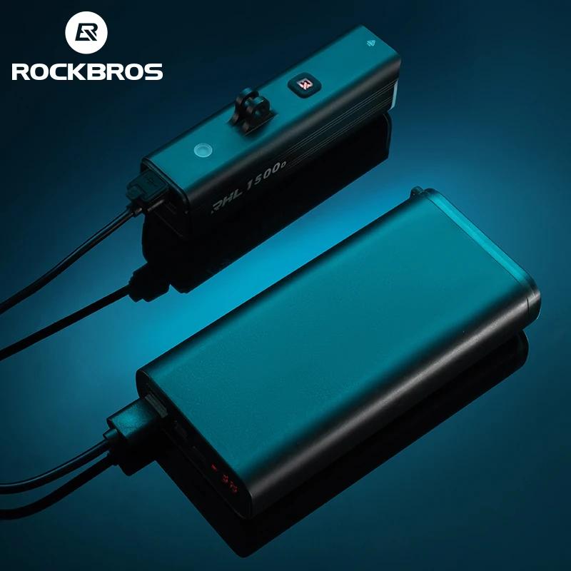 ROCKBROS-enquêter de vélo en alliage d'aluminium, chargement de type C, lumières frontales intellige