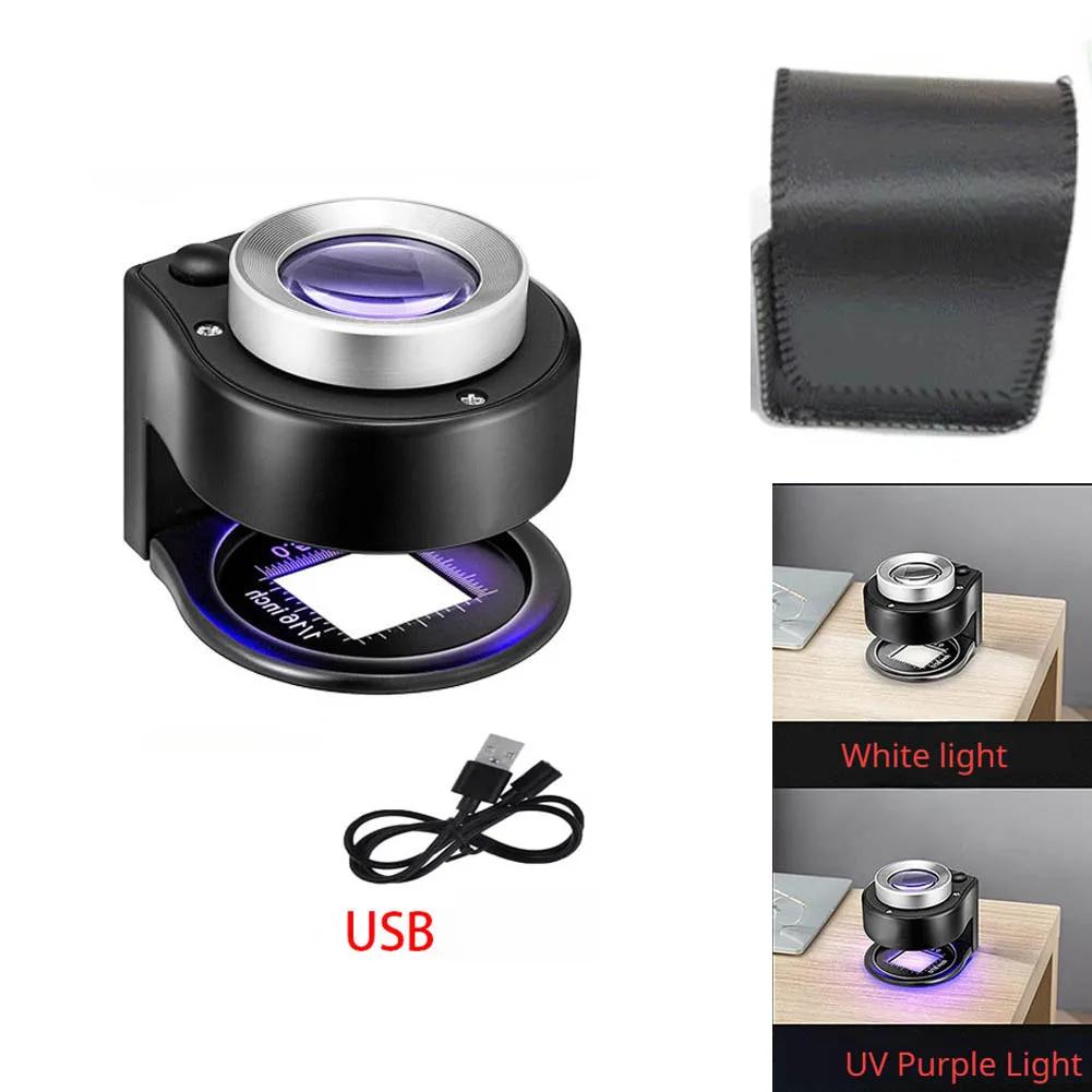Loupe optique double couche 60X, Loupe portative à lumière UV 395nm, Loupe de lecture pour l'inspect