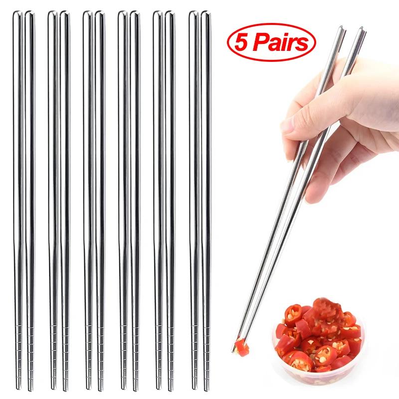 Baguettes chinoises antidérapantes en acier inoxydable, 1/2/5 paires, baguettes à Sushi, nourriture