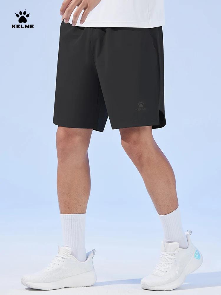 KELME – short de sport tissé pour hommes, séchage rapide, entraînement, course à pied, Fitness, cinq