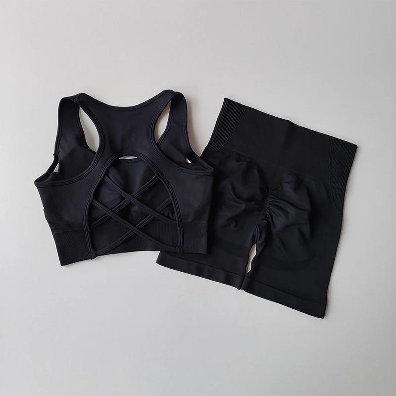 Ensemble fitness femme taille haute levage hanches - Soutien-gorge sport et short yoga dos nu