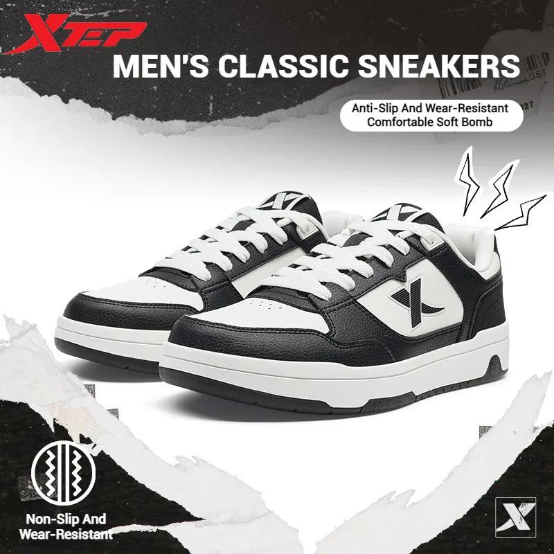 Chaussures skate Xtep hommes hiver - Baskets résistantes absorption chocs 876419310031
