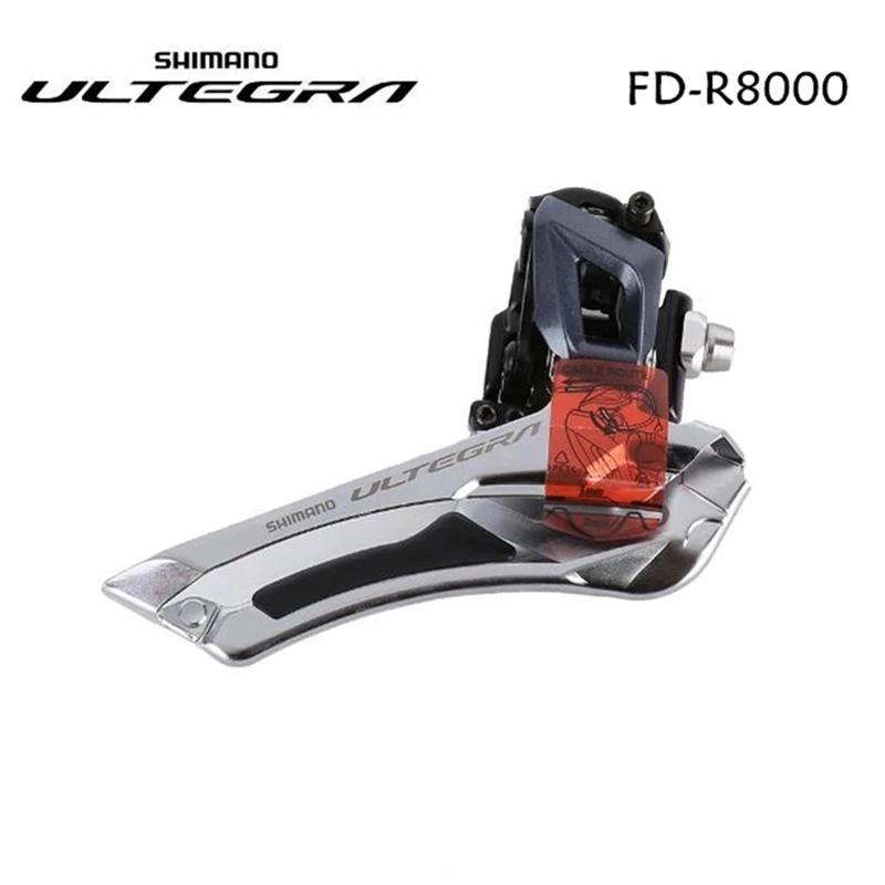 Shimano 105 R7020 + R7070 / Ultegra R8020 + R8070 11s groupe R7020/R8020 frein à disque hydraulique