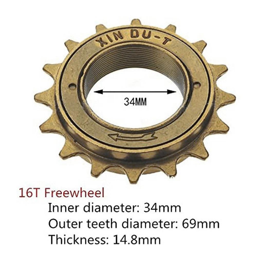 12T 14T 16T dents 34MM roue libre à vitesse unique pignon de volant d'inertie équipement de vélo