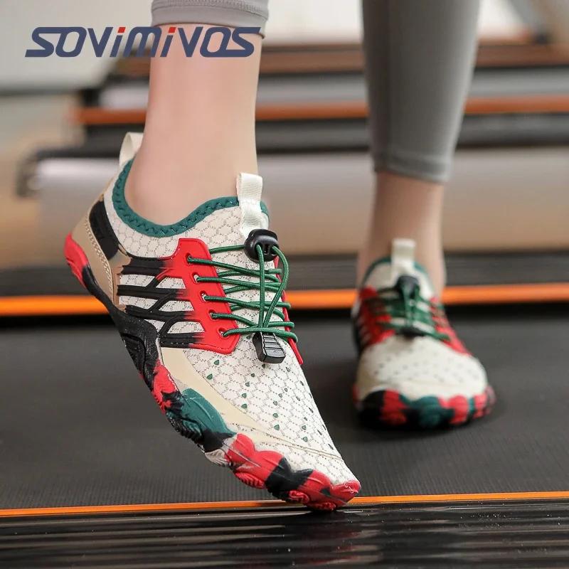 Cross-Trainer pour hommes | Chaussure pieds nus et minimaliste | Semelle zéro chute | Boîte à