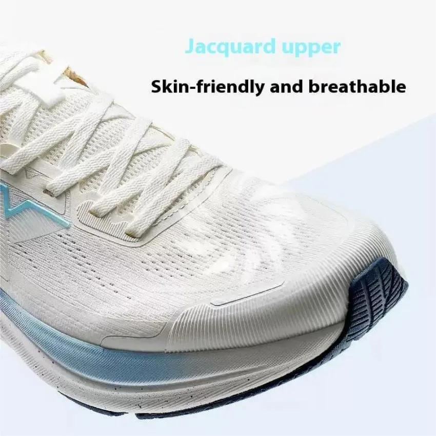 Chaussures de course Xtep QINGYUN LITE pour hommes 2025 - Légères, amorties, résistantes et professionnelles
