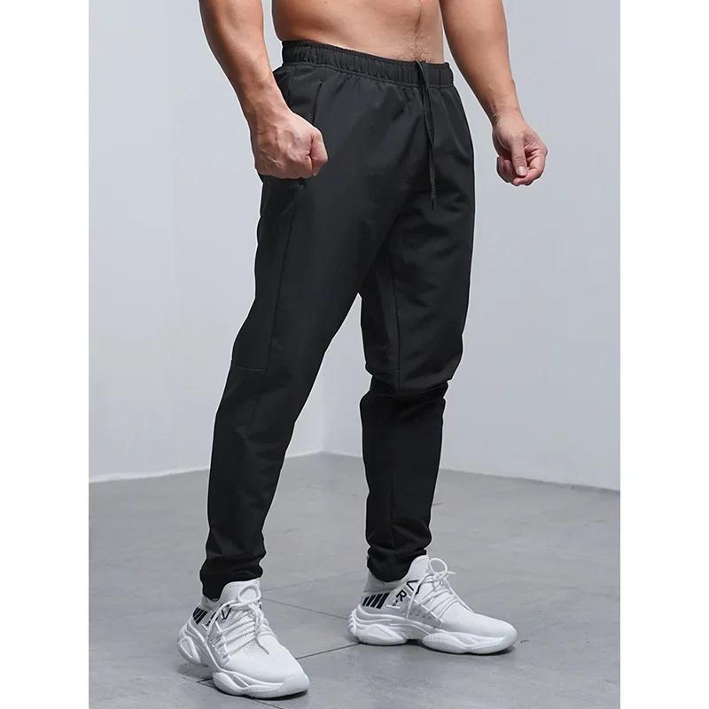 Pantalon de course ample et respirant pour hommes, vêtements de Sport d'entraînement, de gymnastique