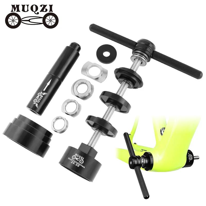 MUQZI-Kit d'outils de vélo, outil d'installation et de retrait rapide astronomique, pour BB86/BB30/B