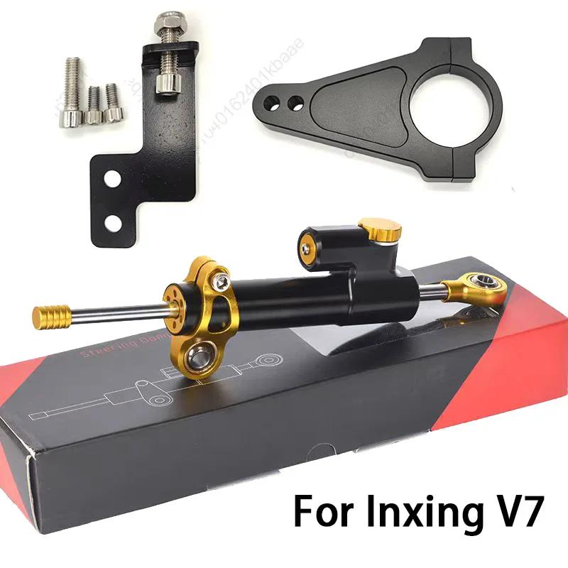 Amortisseur de Direction Universel pour Moto et Scooter, Pièces de Rechange Électriques pour InosphV