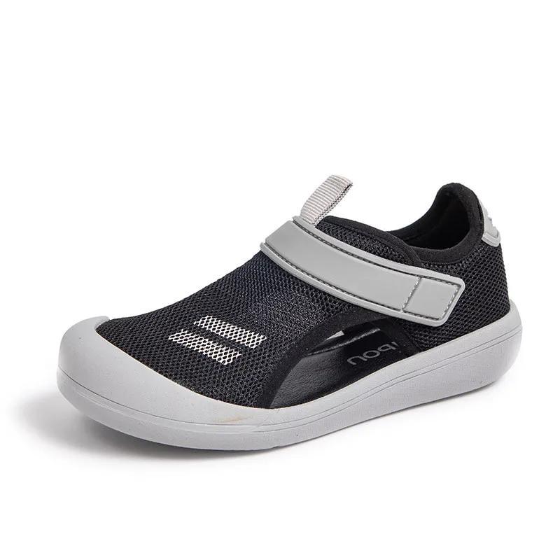Sandales en Maille pour Enfant, Chaussures d'Été Décontractées, Semelle Souple, Chaussures de Plage,