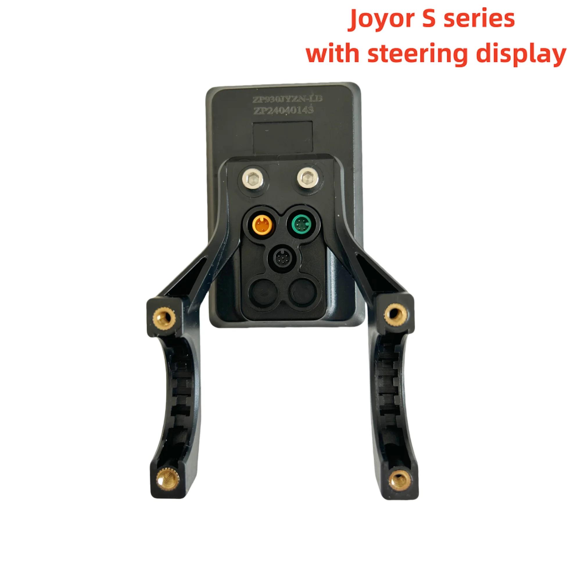 Tableau de bord Original 48V pour Scooter électrique Joyor S5 S8, affichage LCD, compteur numérique