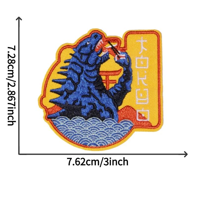 1PC Sushi Tokyo voyage Patch brodé fer sur coudre sur patchs pour vêtements casquette sac veste bric