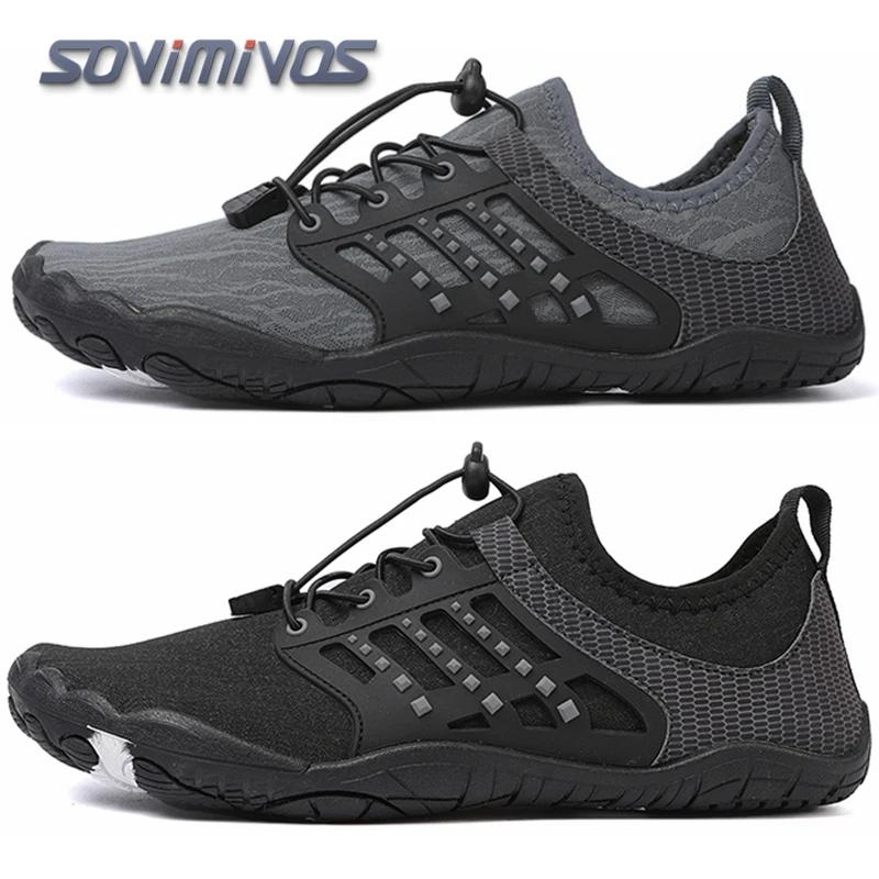 Cross-Trainer pour hommes | Chaussure pieds nus et minimaliste | Semelle zéro chute | Boîte à