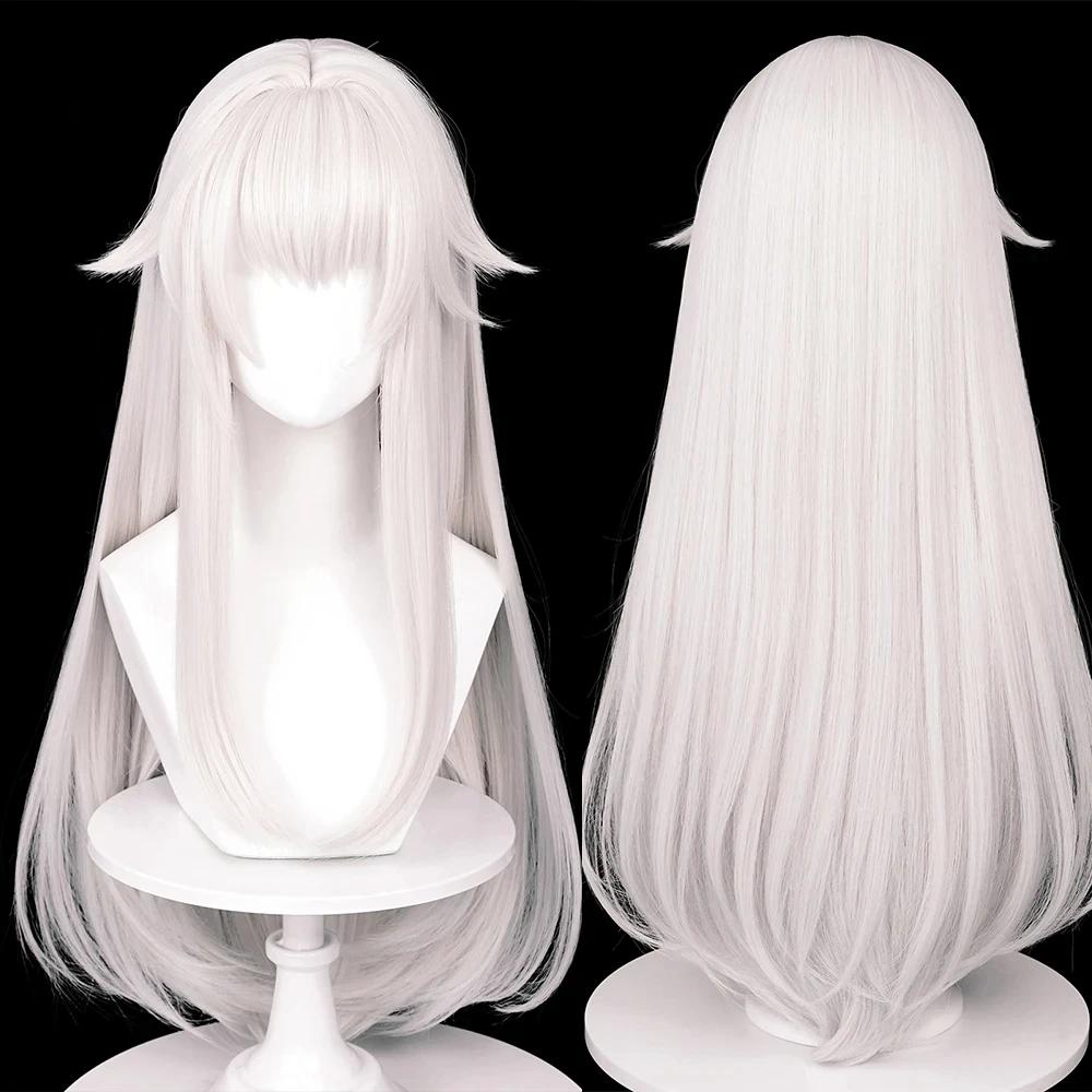 MSIWIGS – perruques de Cosplay synthétiques longues et lisses, cheveux blancs résistants à la chaleu