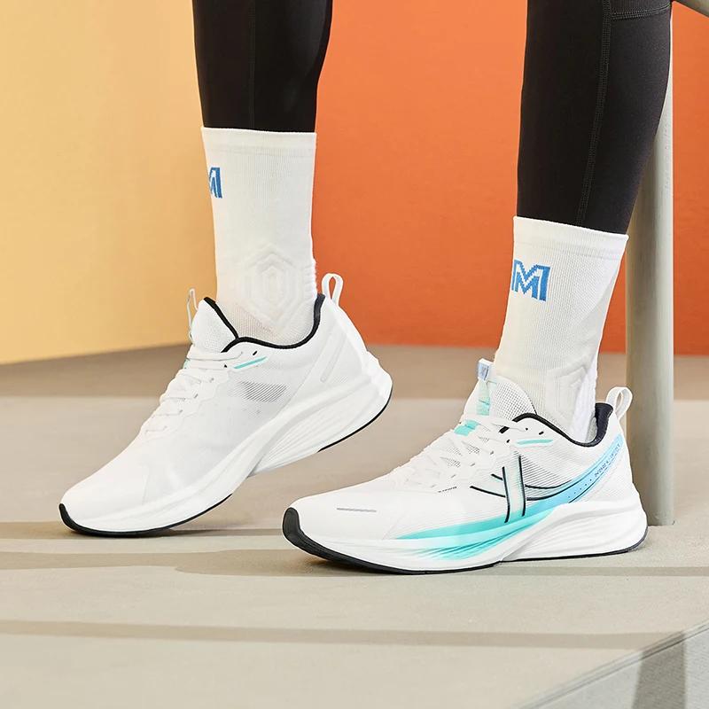 Xtep cinq vitesses ET chaussures de course pour hommes résistant à l'usure antidérapant soutien spor