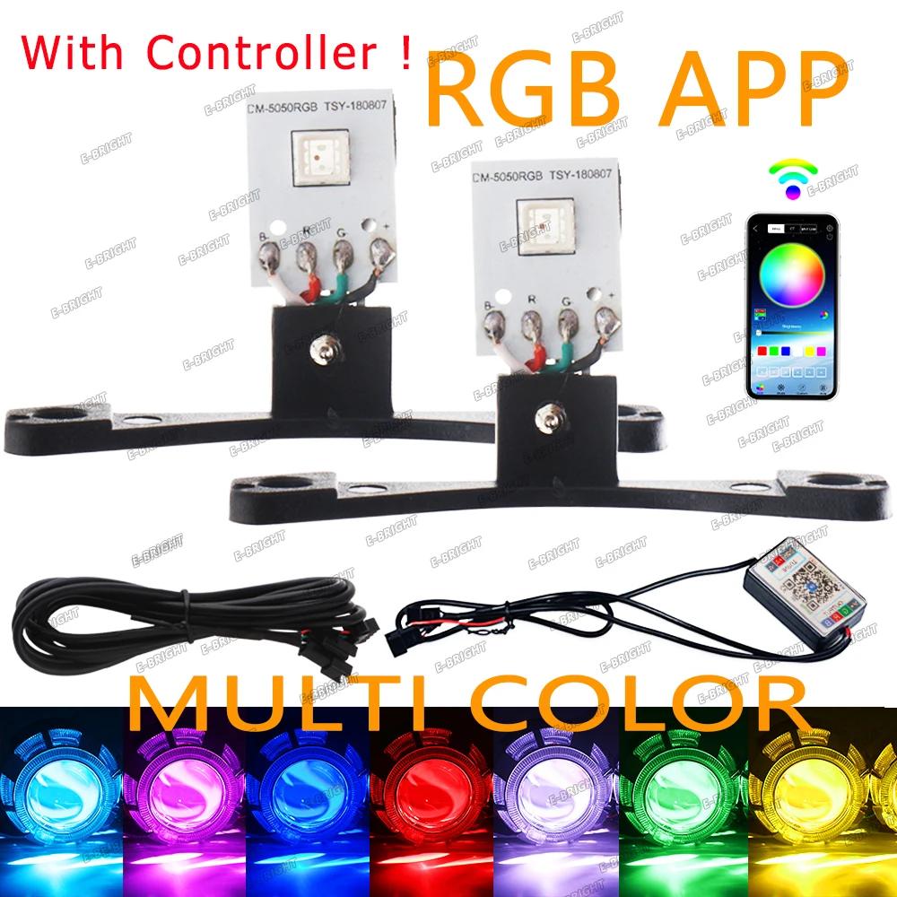 1 Ensemble de feux de jour RVB (DRL) 'Devil Eye' pour voiture, 12V, pour phares antibrouillard à len