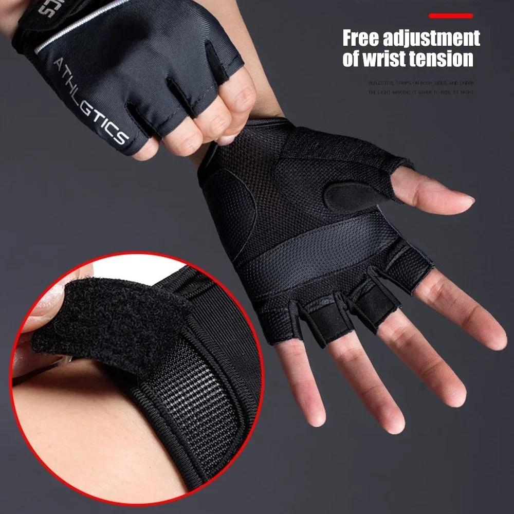 1 paire de gants de cyclisme respirants, gants de gymnastique d'entraînement pour hommes et femmes,