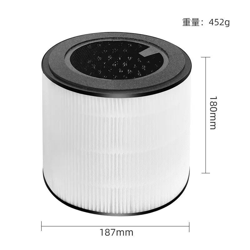 Filtre de remplacement pour purificateur d'air, filtre combiné H13 HEPA compatible avec Philips FY01