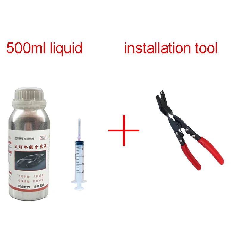 Liquide de démontage de phares de voiture, 500ml, outils de séparation de colle froide légère, Kit d