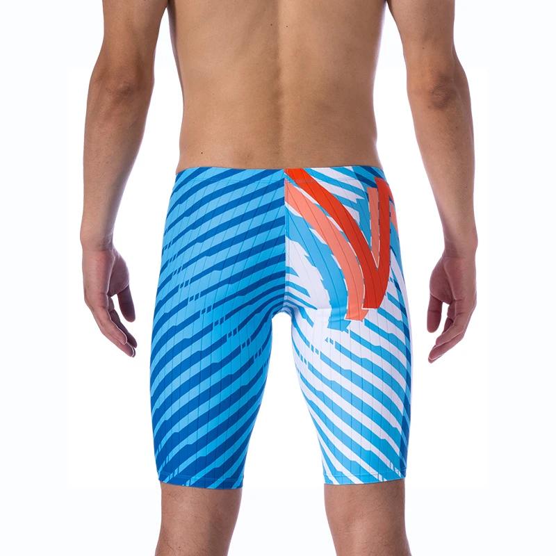 MY KILOMETRE Maillots de bain pour hommes Jammers de natation athlétiques professionnels Maillots de