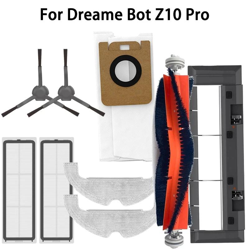 Sac à poussière pour aspirateur Robot Dreame Bot Z10 Pro, filtre HEPA, brosse latérale, brosse princ