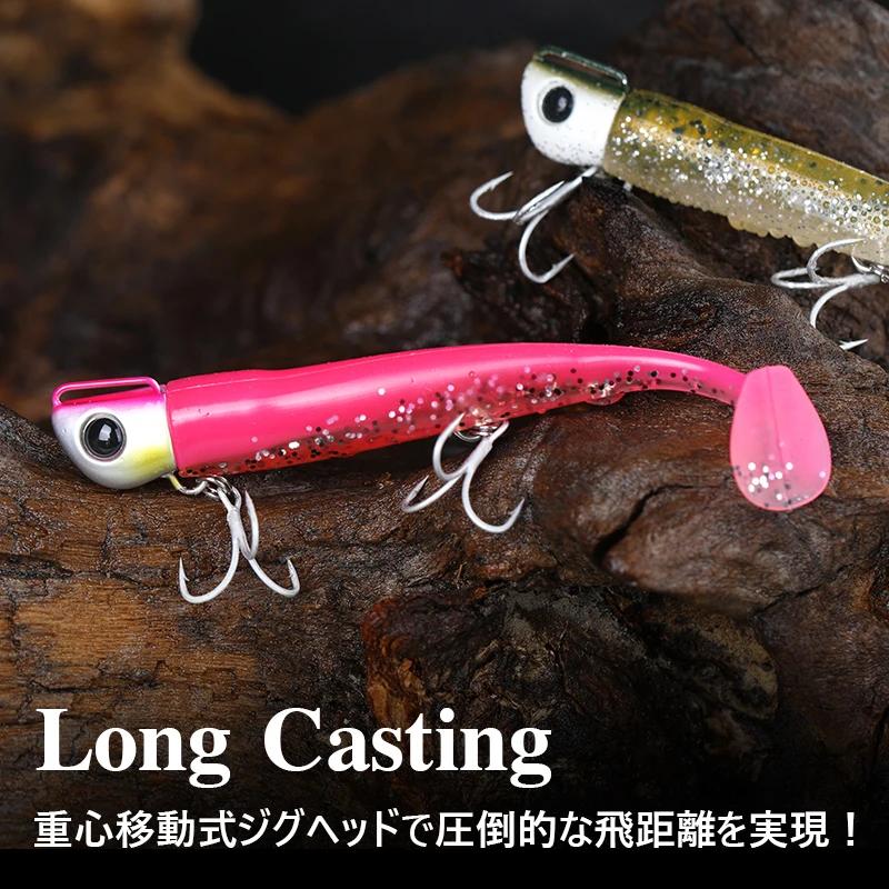 TSURINOYA 110mm 35g longue coulée tête de gabarit queue en T ensemble de leurre souple 2 pièces queu