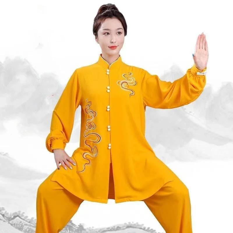 SETA chinois traditionnel Tai Chi Wushu Kungfu costume Dragon brodé Arts martiaux Wing Chun formatio