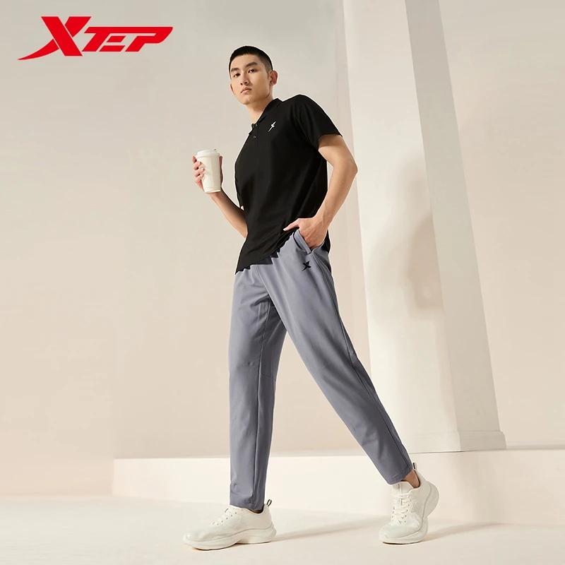 Pantalon de survêtement tissé Xtep pour hommes été - Respirant décontracté confortable plein air bas