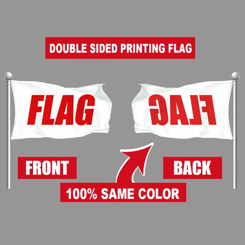 Drapeau personnalisé impression Double face décoration de la maison tapisserie Sport bannière extéri
