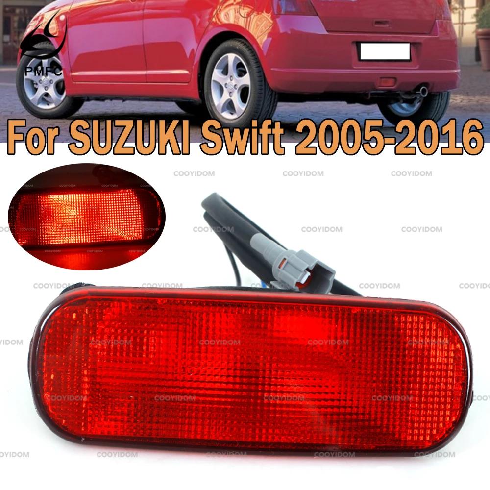 Pour SUZUKI Swift 2005-2008 2009 2010 2013 2014 2015 2016 Raer feu Stop lampe d'avertissement pare-c