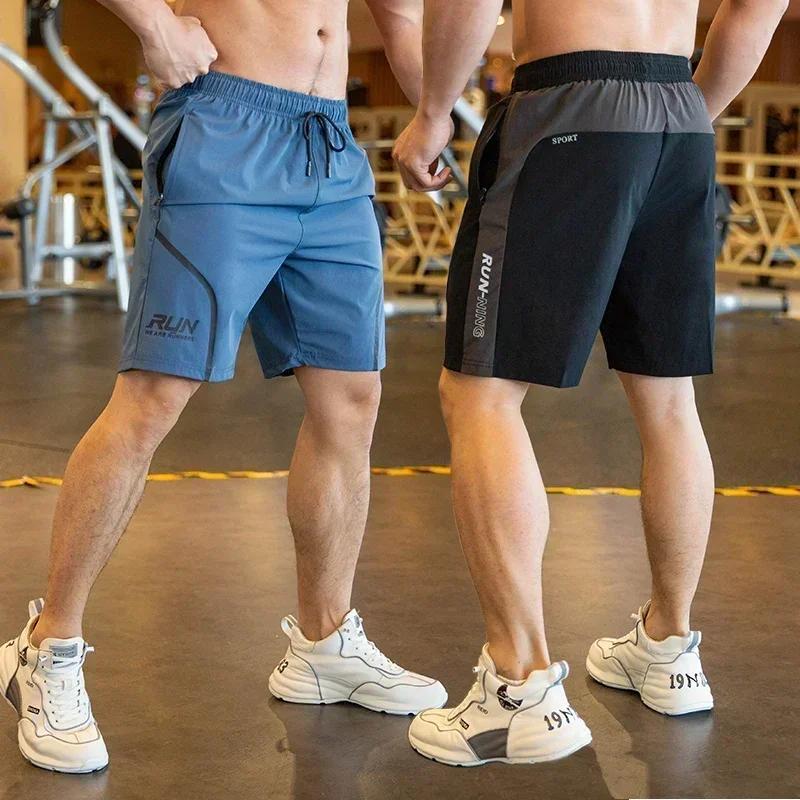 Short de plage homme grande taille poche zippée - Sport basket musculation jogging pantalon court pratique
