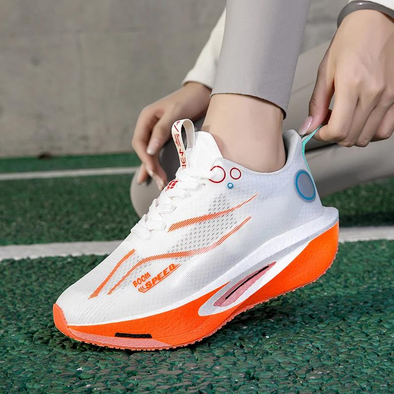 Chaussures de course unisexes en planche de carbone, légères, pour Marathon professionnel, coussinet