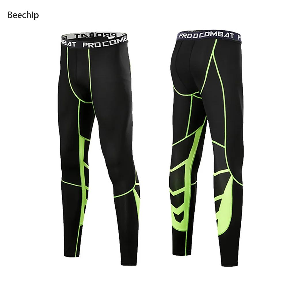 Pantalons fitness hommes stretch skinny ultra-mince - Séchage rapide pour running et basketball