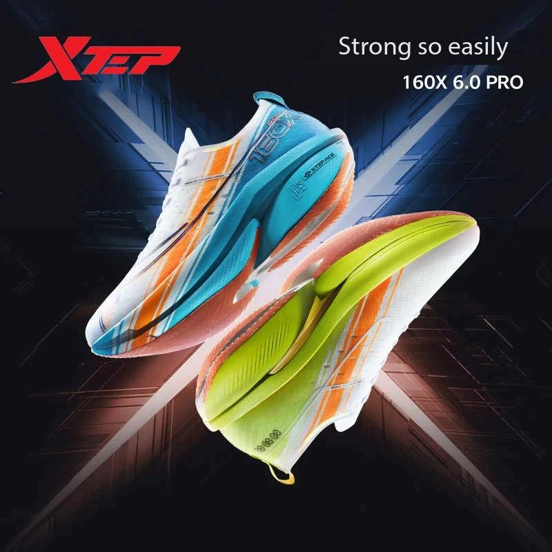 Chaussures de course légères stables homme Xtep 160X 6.0 PRO - Baskets marathon durables professionnelles