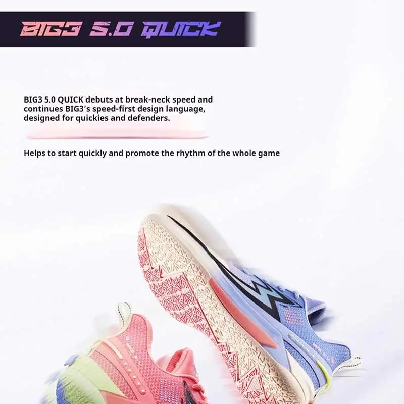 Chaussures de Basketball Légères et Respirantes pour Homme, Baskets Souples, Stables, Professionnell