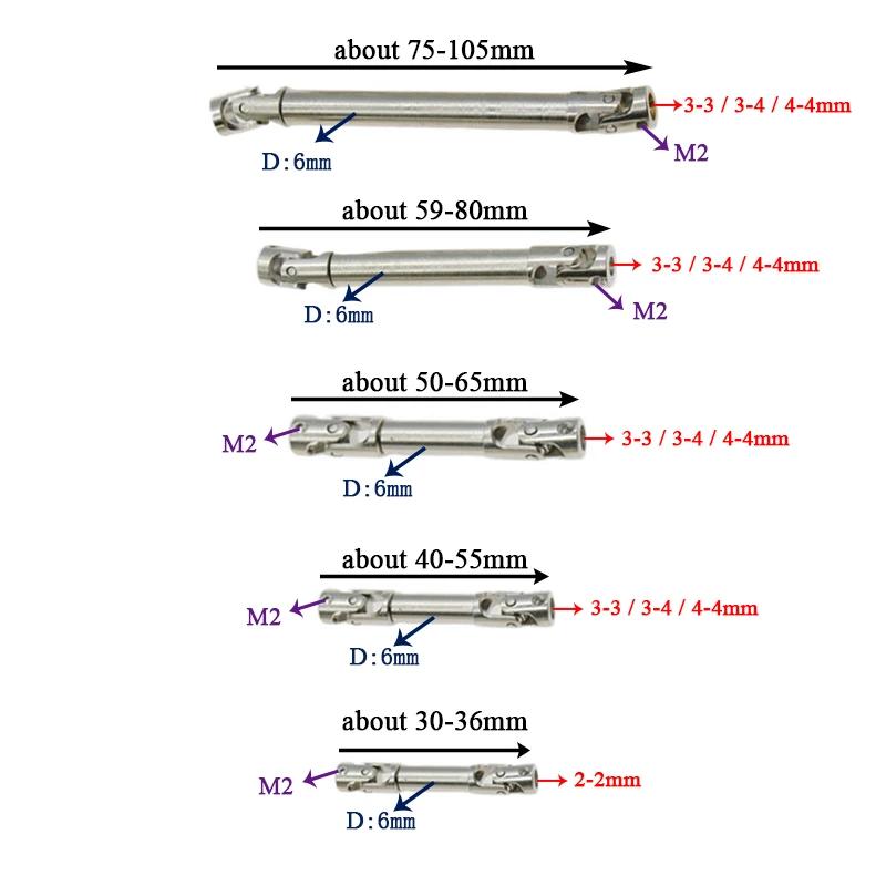 Arbre d'entraînement en métal M2 M4, 1 pièce, 2mm 3mm 4mm 5mm, arbre de transmission CVD pour voitur