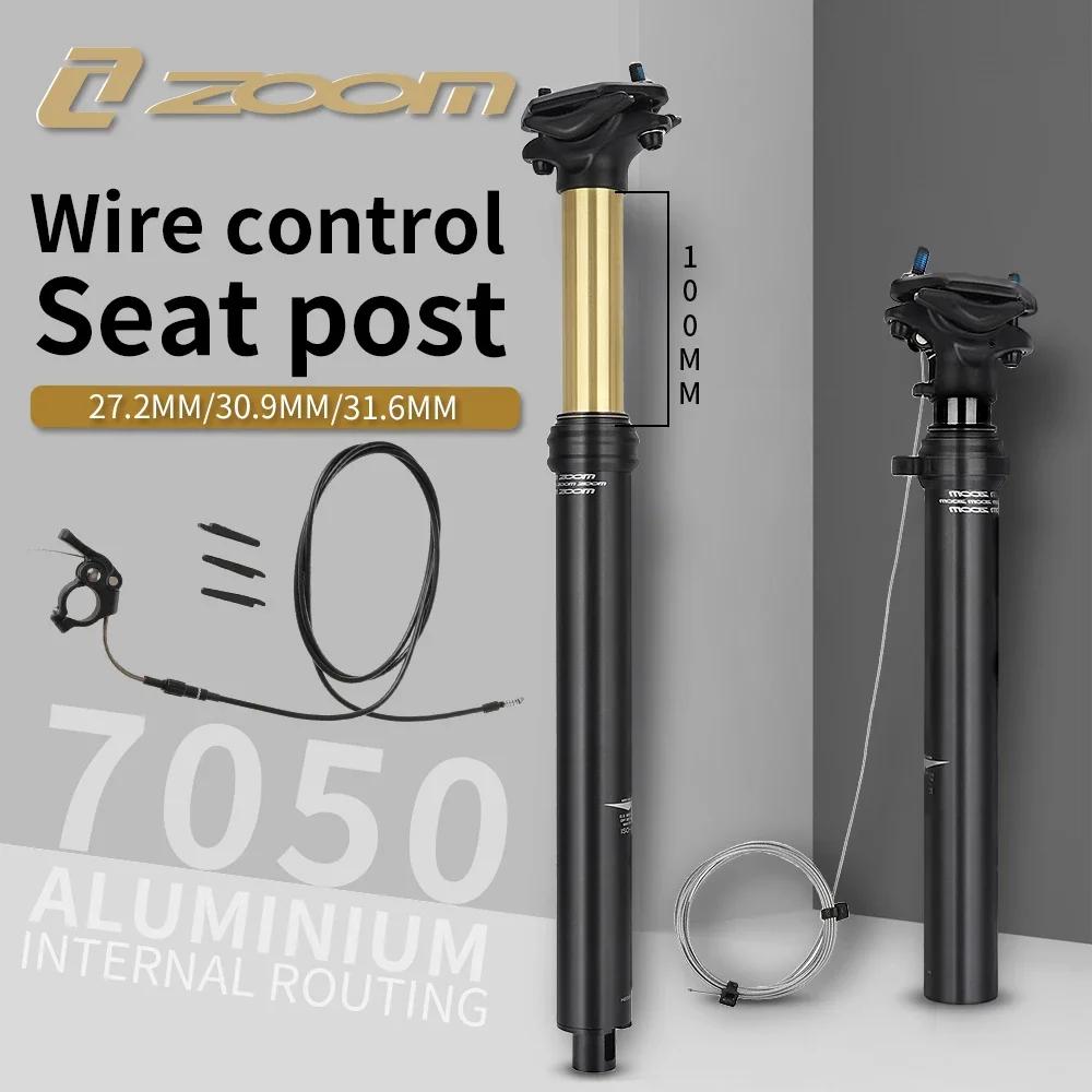 ZOOM – tige de selle de vélo vtt, 27.2mm31.6mm, poignée interne et externe en aluminium, contrôle du