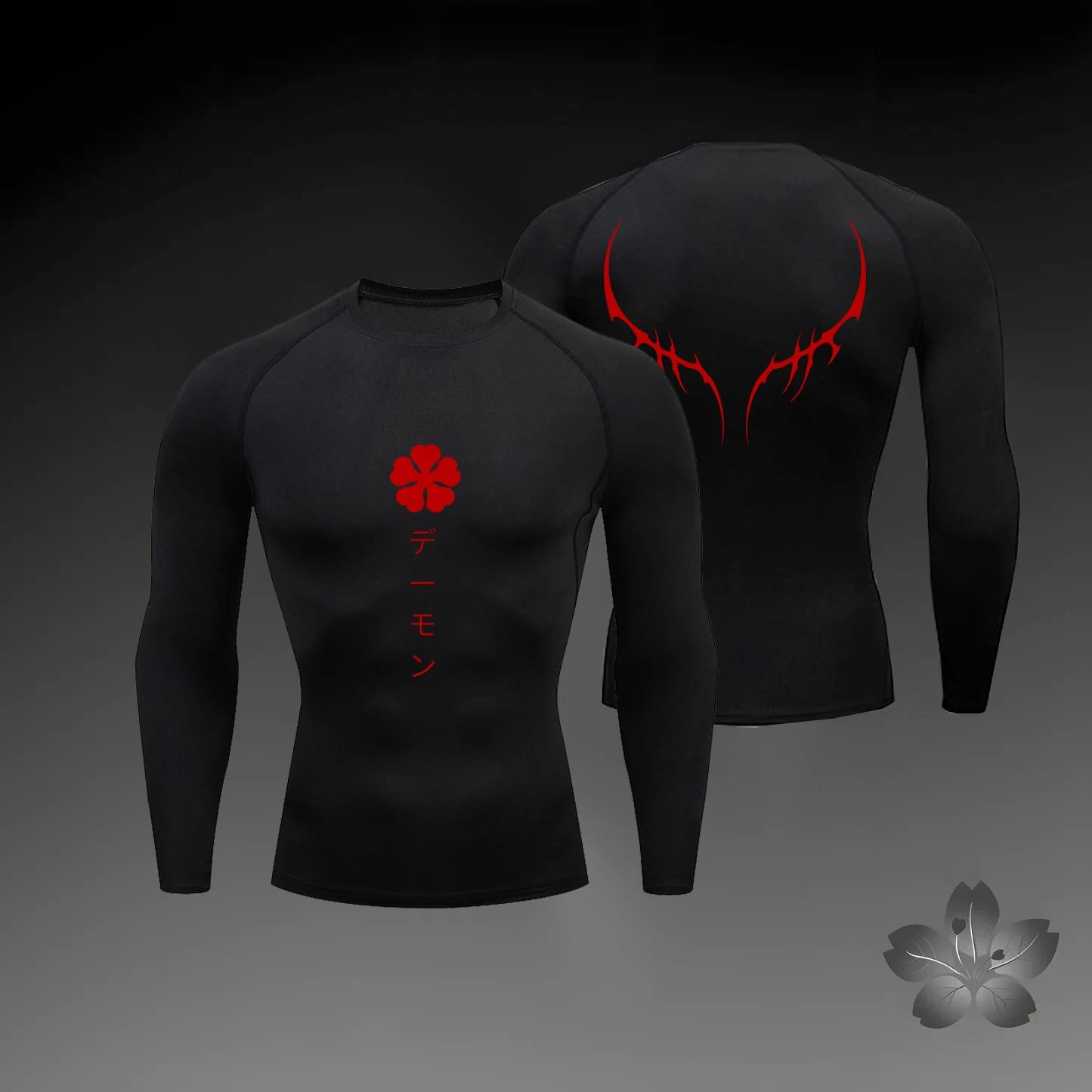 Hommes Compression chemise Anime Sport séchage rapide t-shirts de gymnastique Fitness athlétique sou