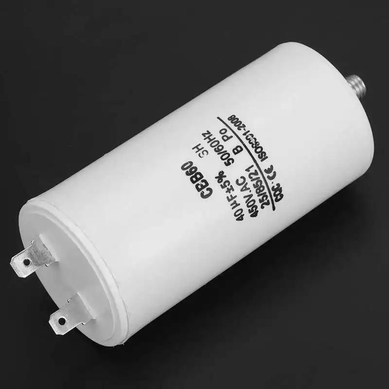 Pompe à eau de démarrage pour machine à laver, accessoires de pièces de laveuse, Itor CBB60, 450V, 4