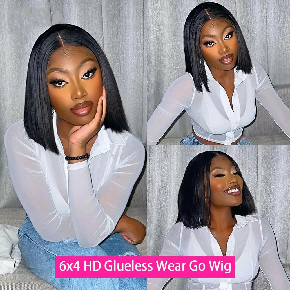 Perruque Bob Lace Closure Wig sans colle naturelle, cheveux courts, pre-à-porter, 13x4 HD, 6x4, tran