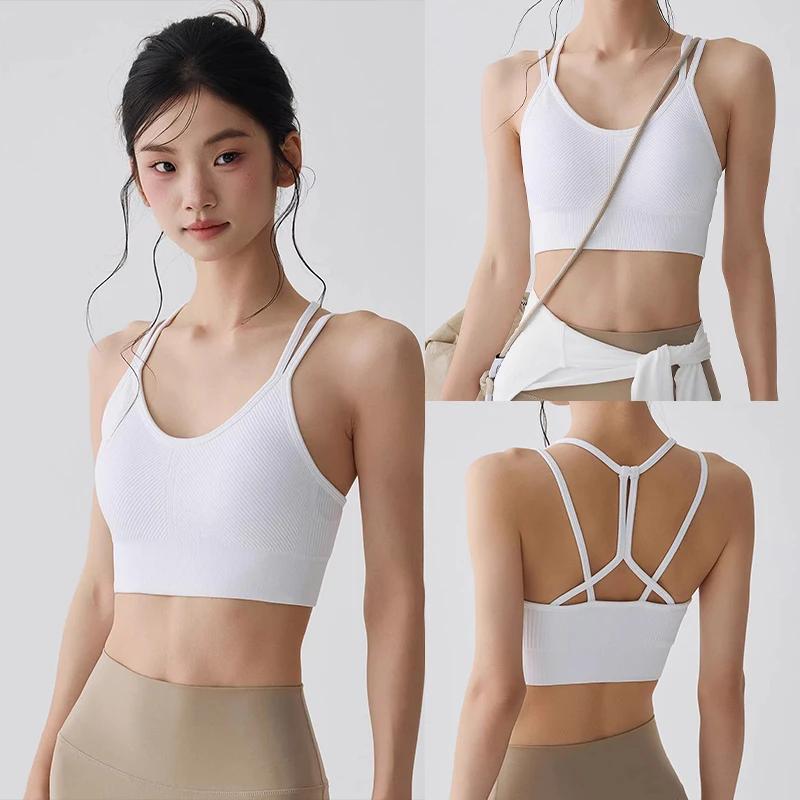 Soutien-gorge de sport sans couture respirant pour femme, brassière de fitness push-up antichoc, con
