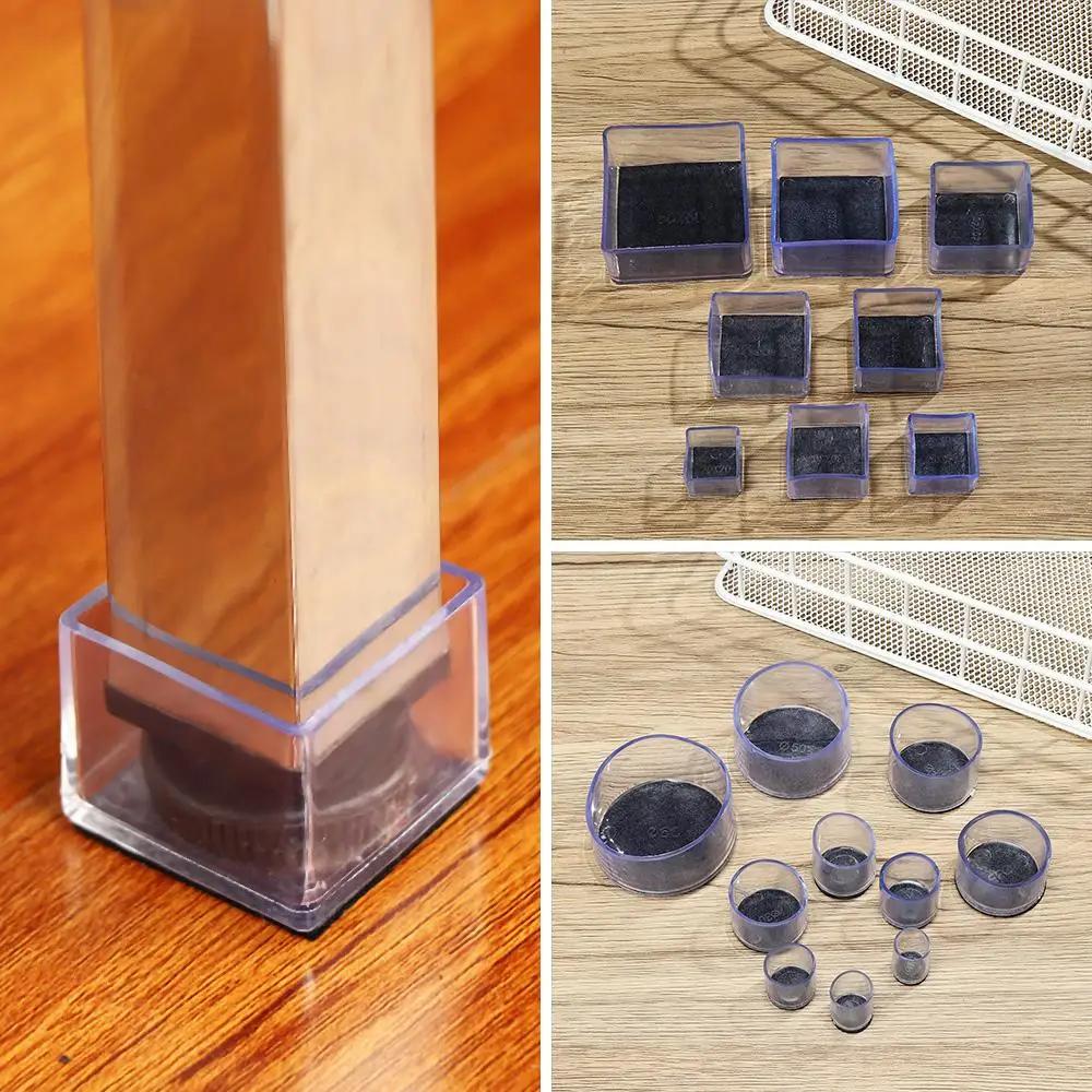 Coussinets transparents en silicone pour pieds de table et chaise, capuchons en PVC, couvre-pieds as