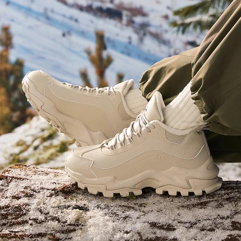 Chaussures Xtep coton femmes hiver baskets rétro confortables durables mode sport