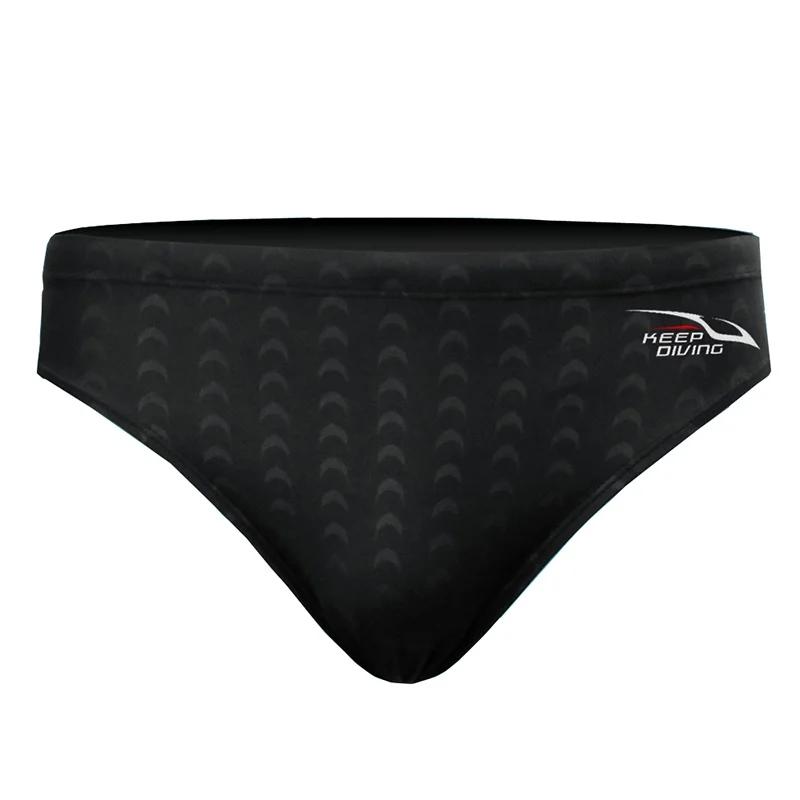 Boxer de dehors en Peau de Requin pour Homme, Slip de Compétition, Short de Natation Professionnel à