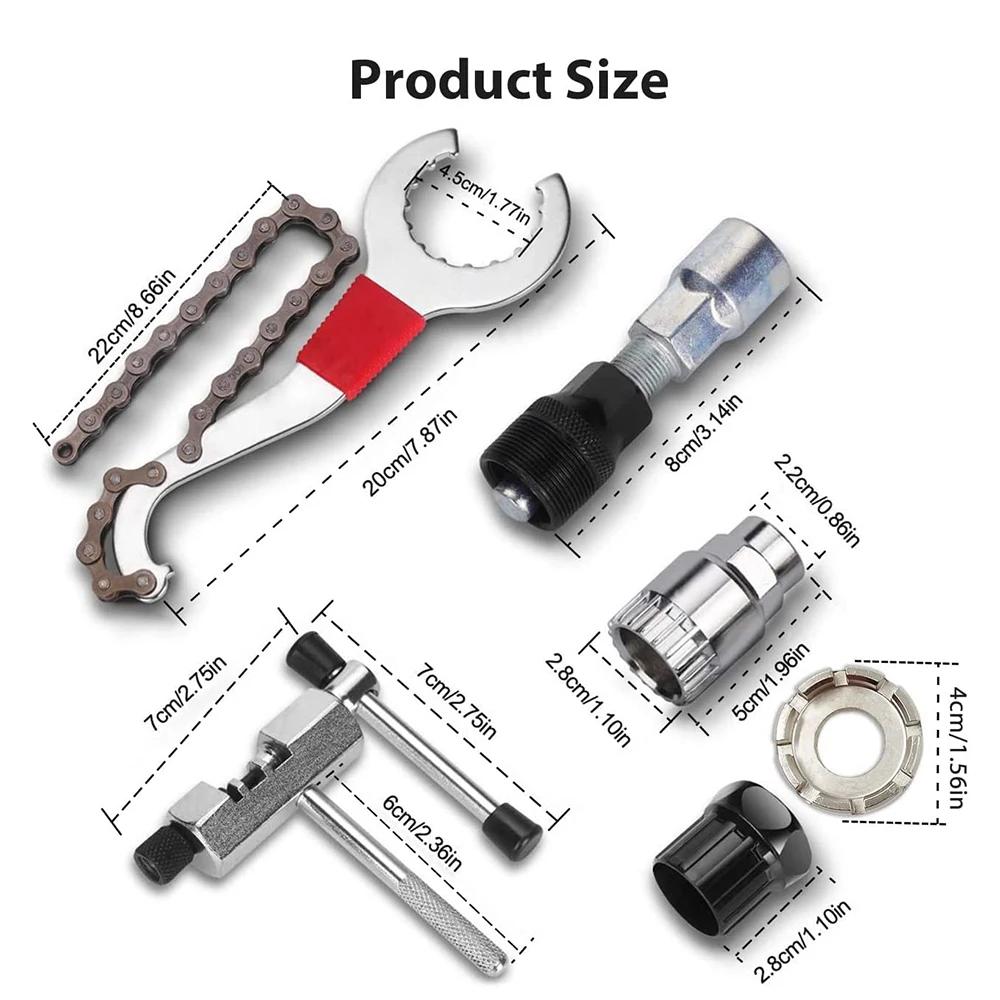 Kits d'outils de réparation de vélo, disjoncteur de chaîne, dissolvant de volant d'inertie, extracte